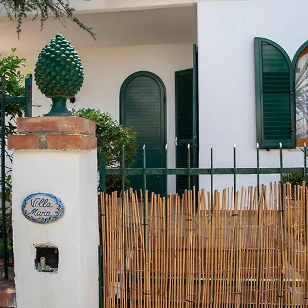 Holiday アパート *